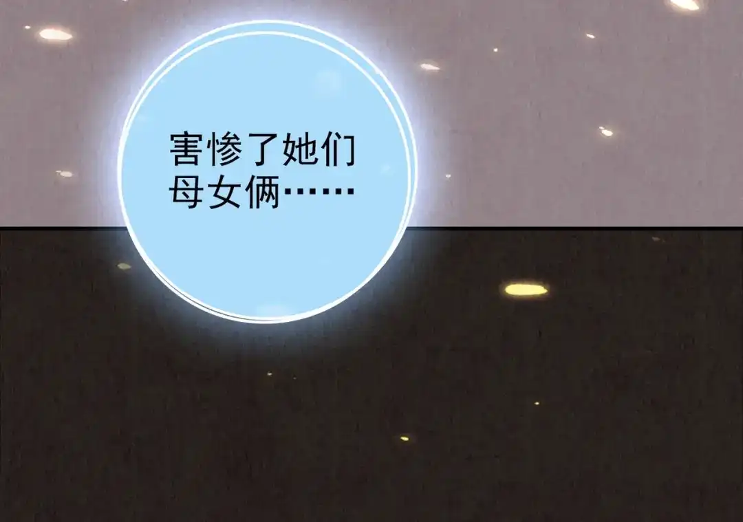 第612页