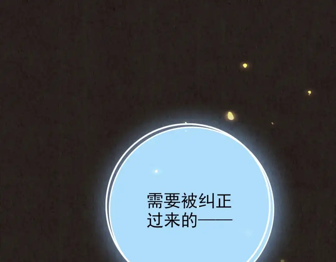 第613页