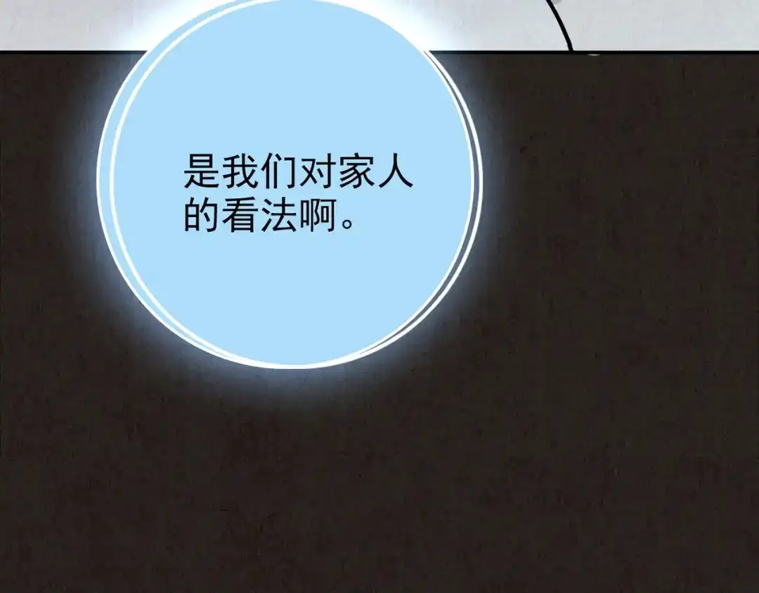第616页
