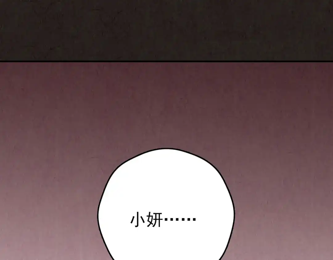 第617页