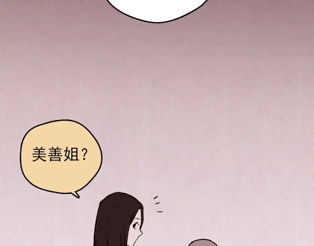 第618页
