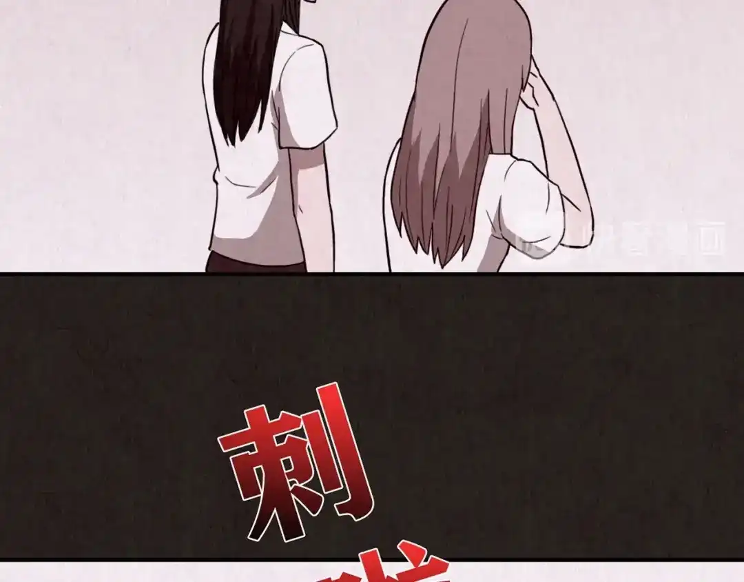 第619页