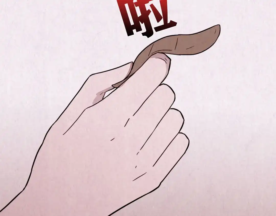 第620页
