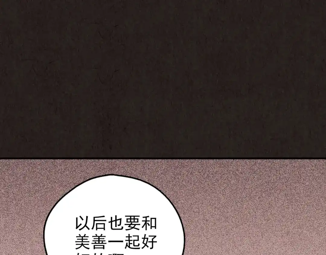 第622页