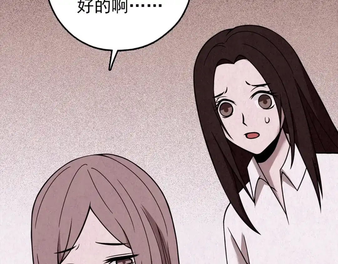 第623页