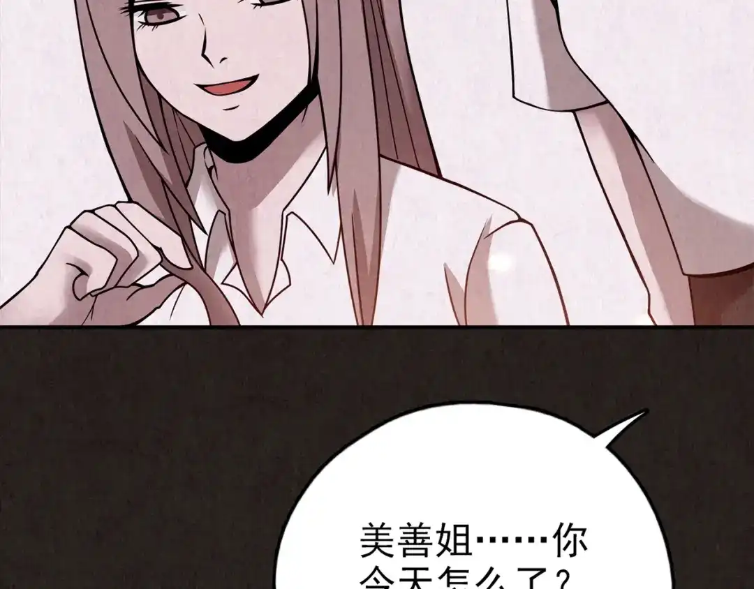 第624页
