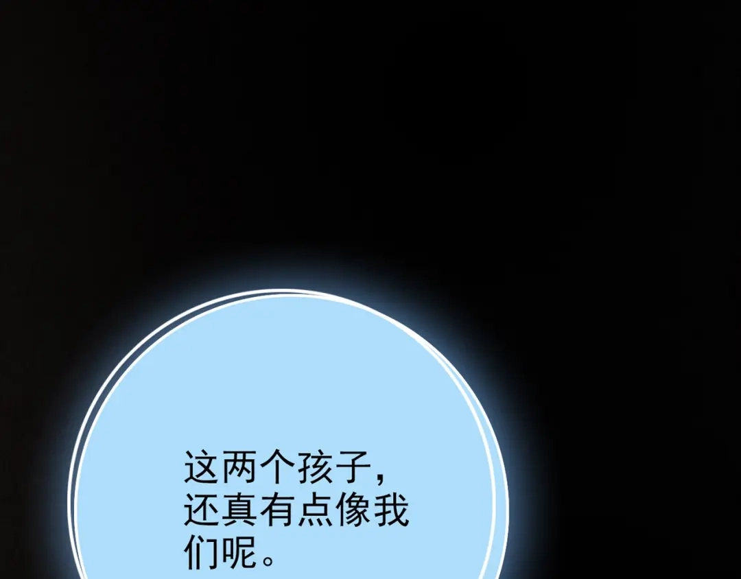 第629页