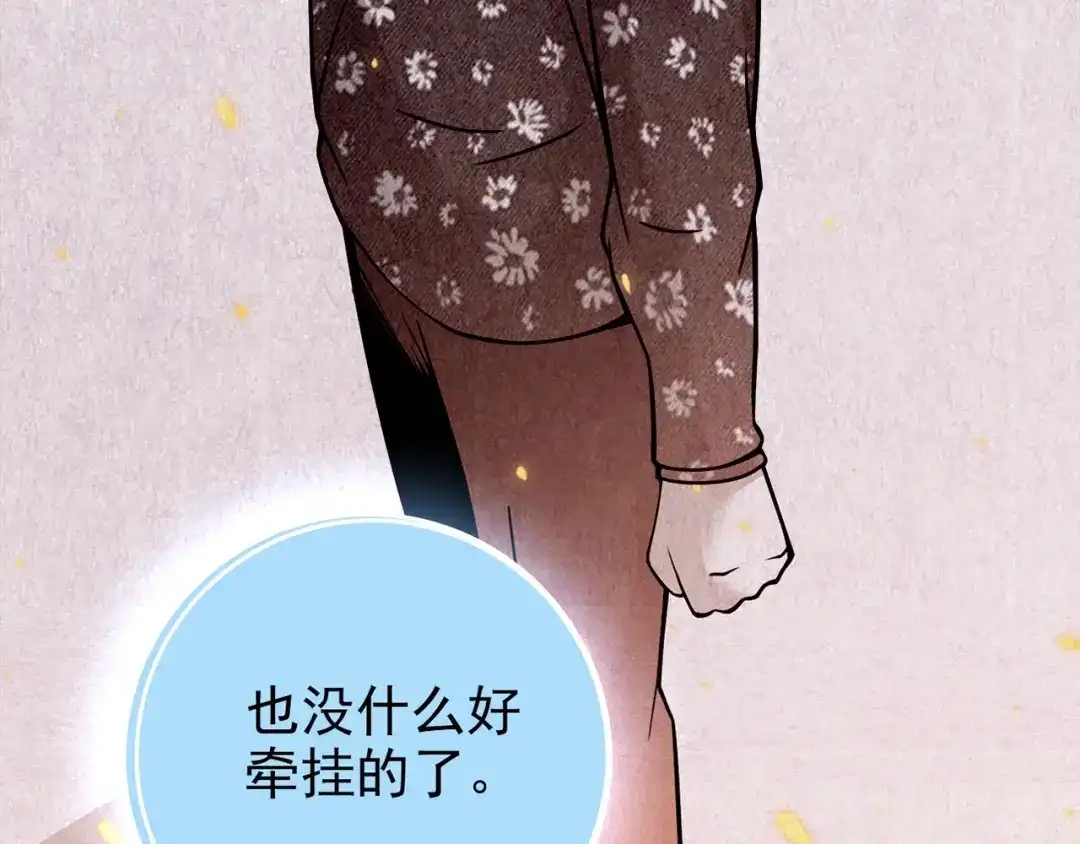 第637页