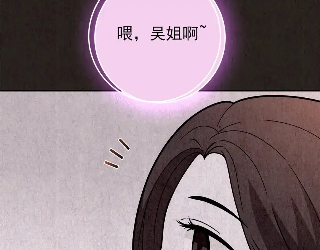第640页