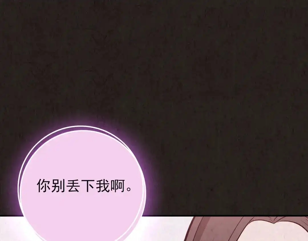 第642页
