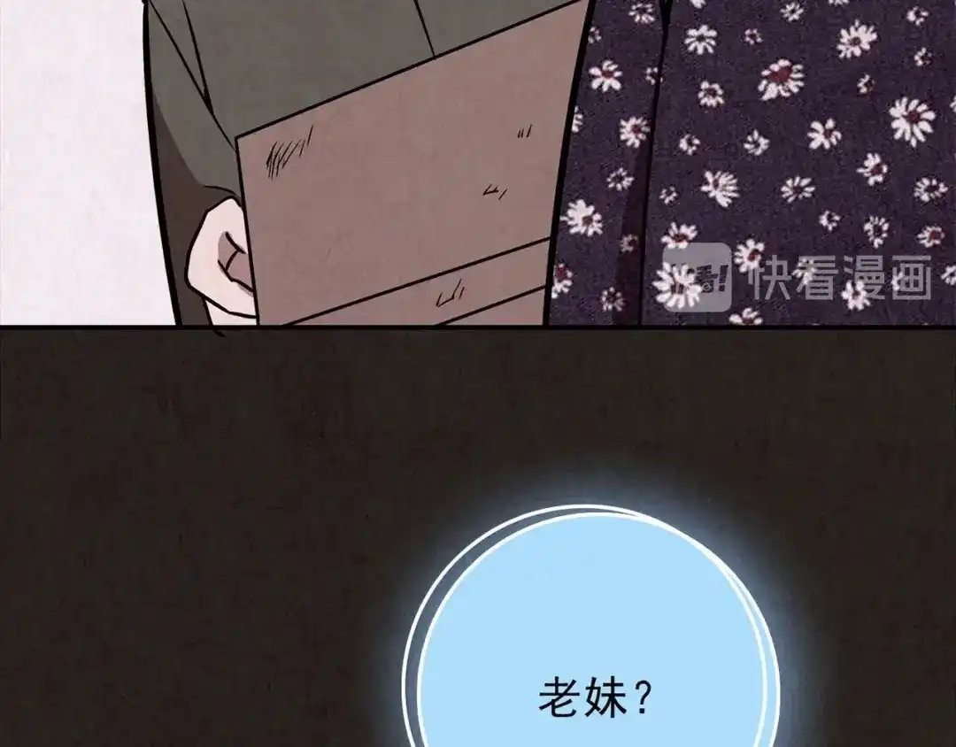 第644页