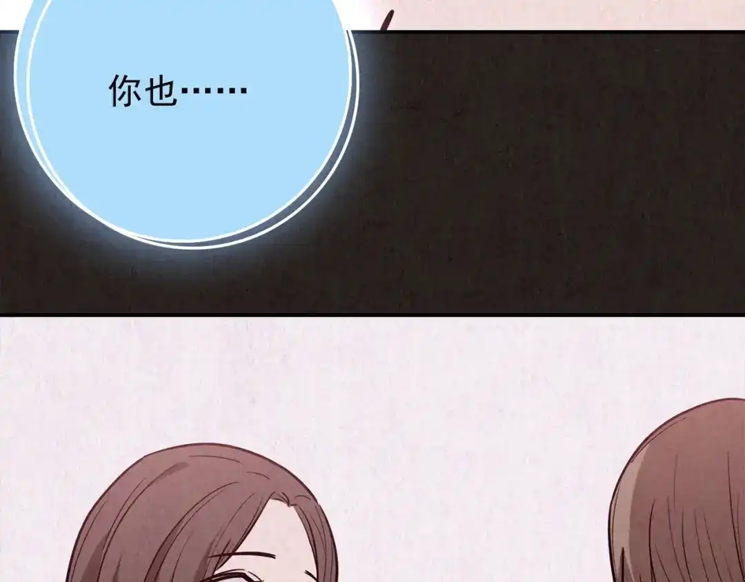 第646页