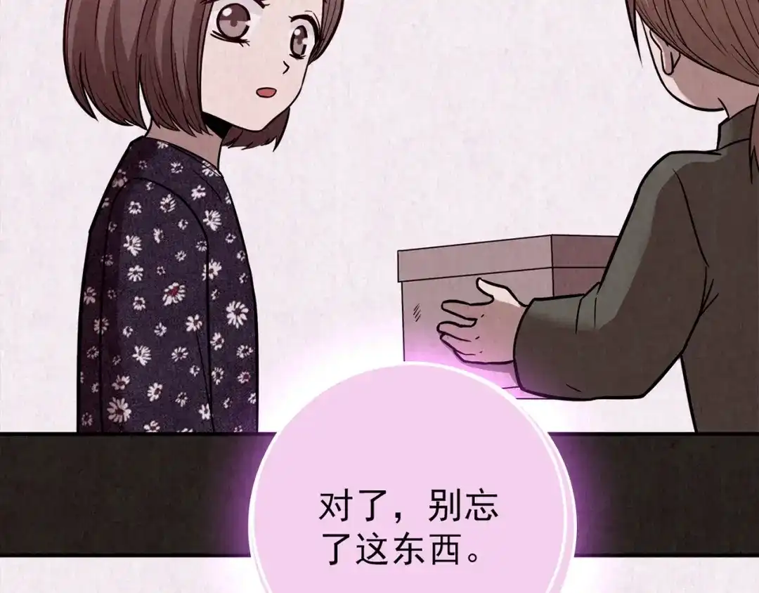 第647页