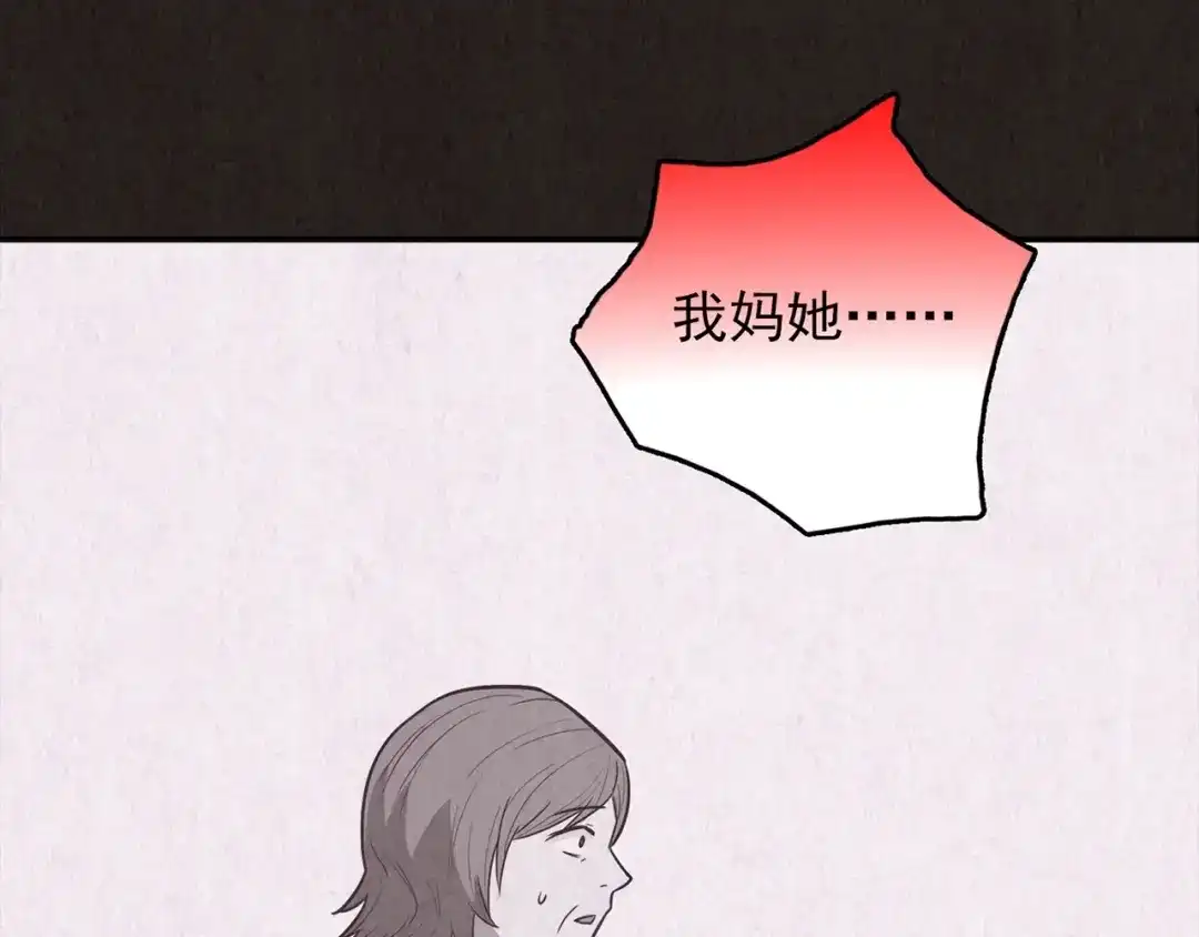 第654页