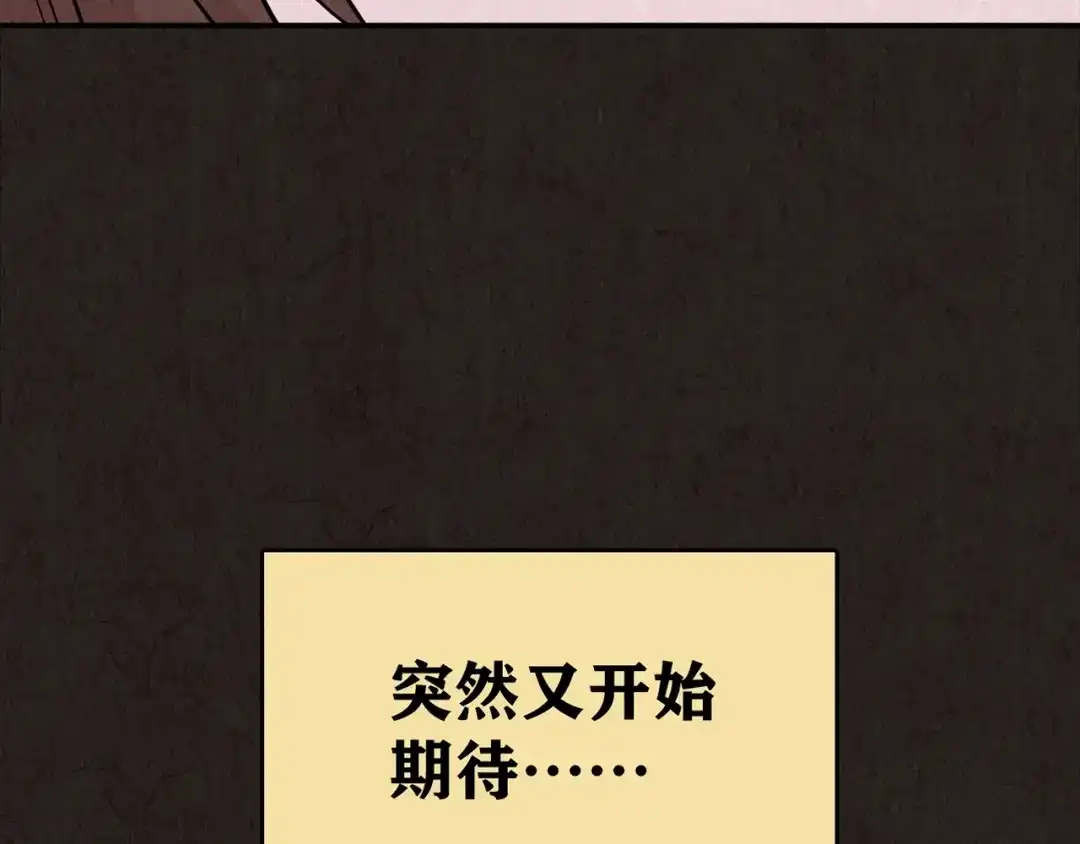 第658页