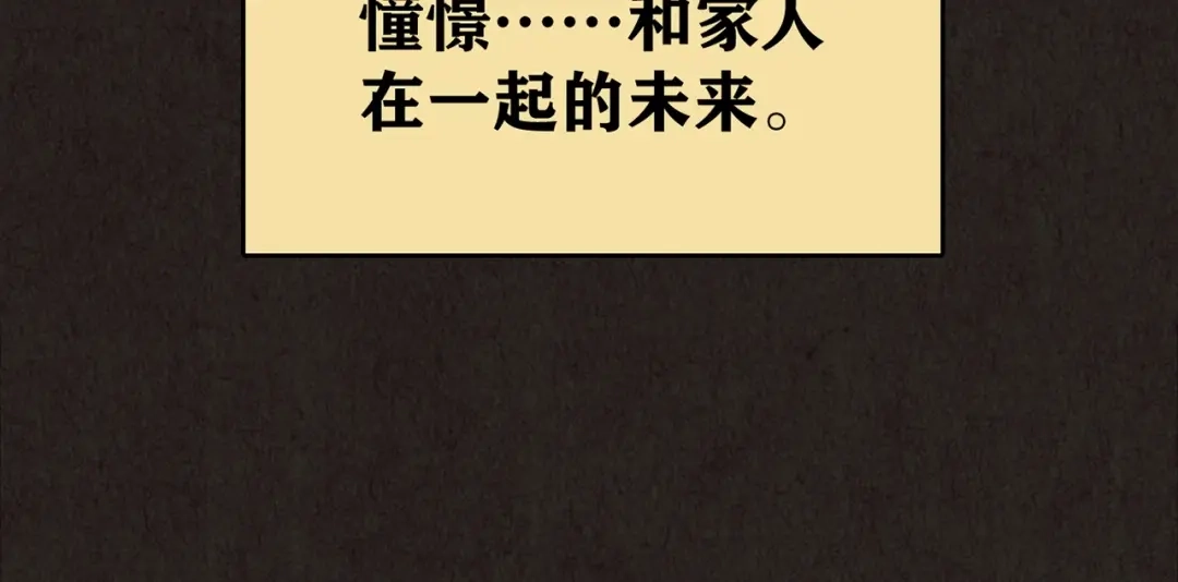 第664页