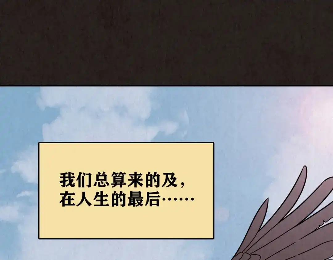 第675页