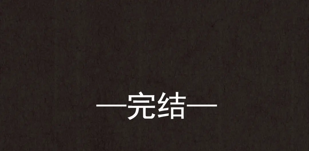 第684页