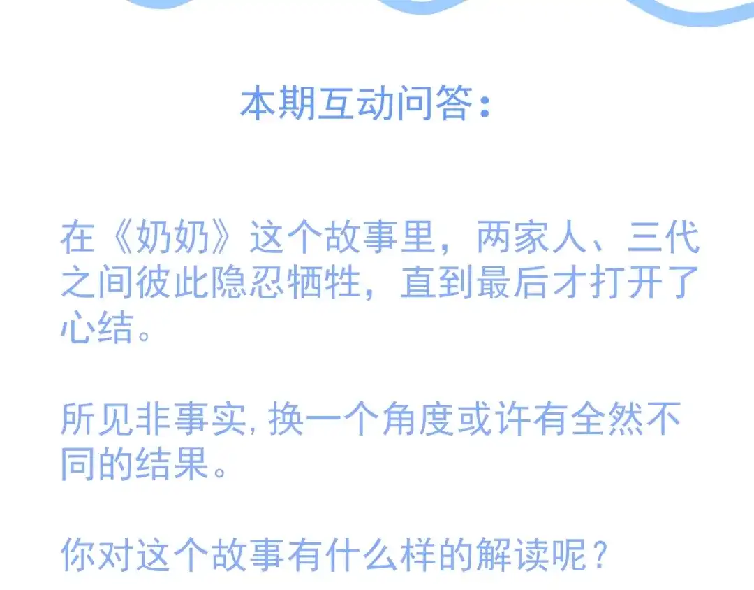 第695页