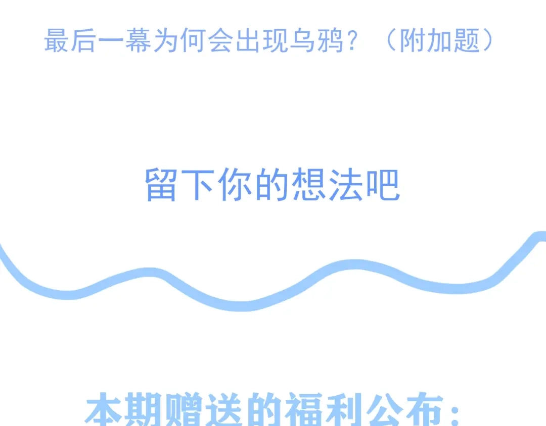 第696页