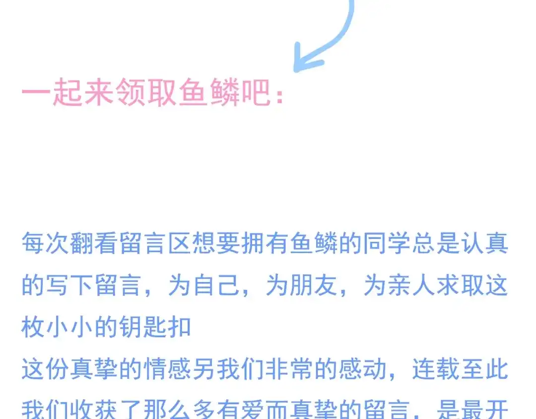 第699页