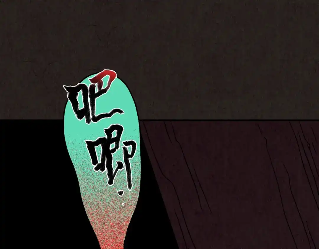 第190页