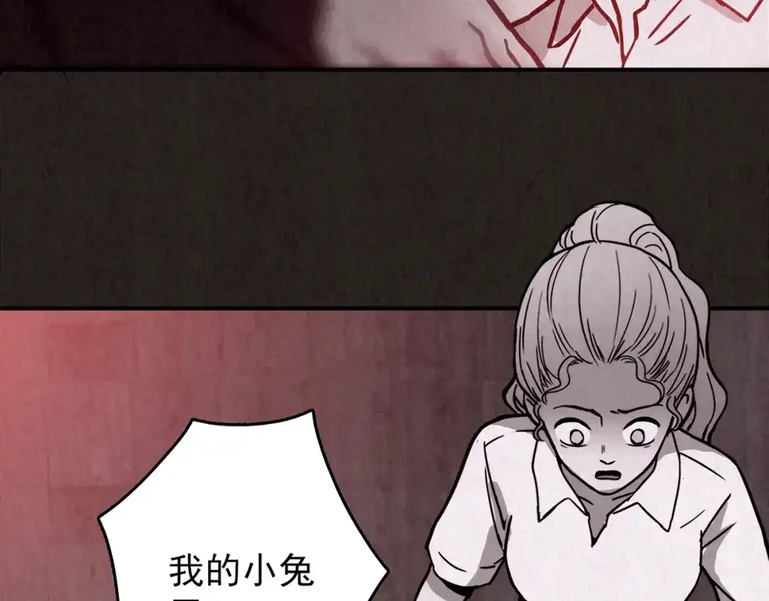 第203页
