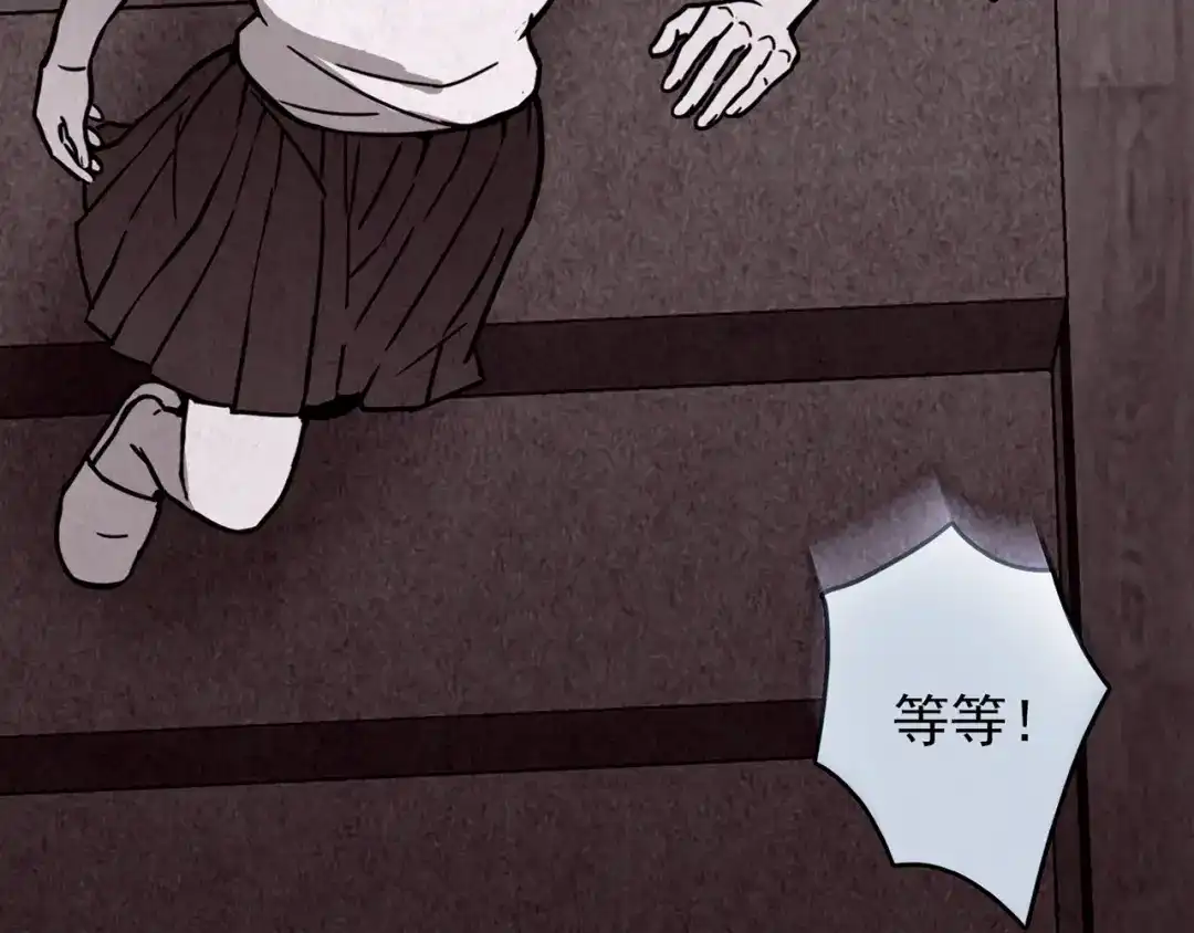 第205页