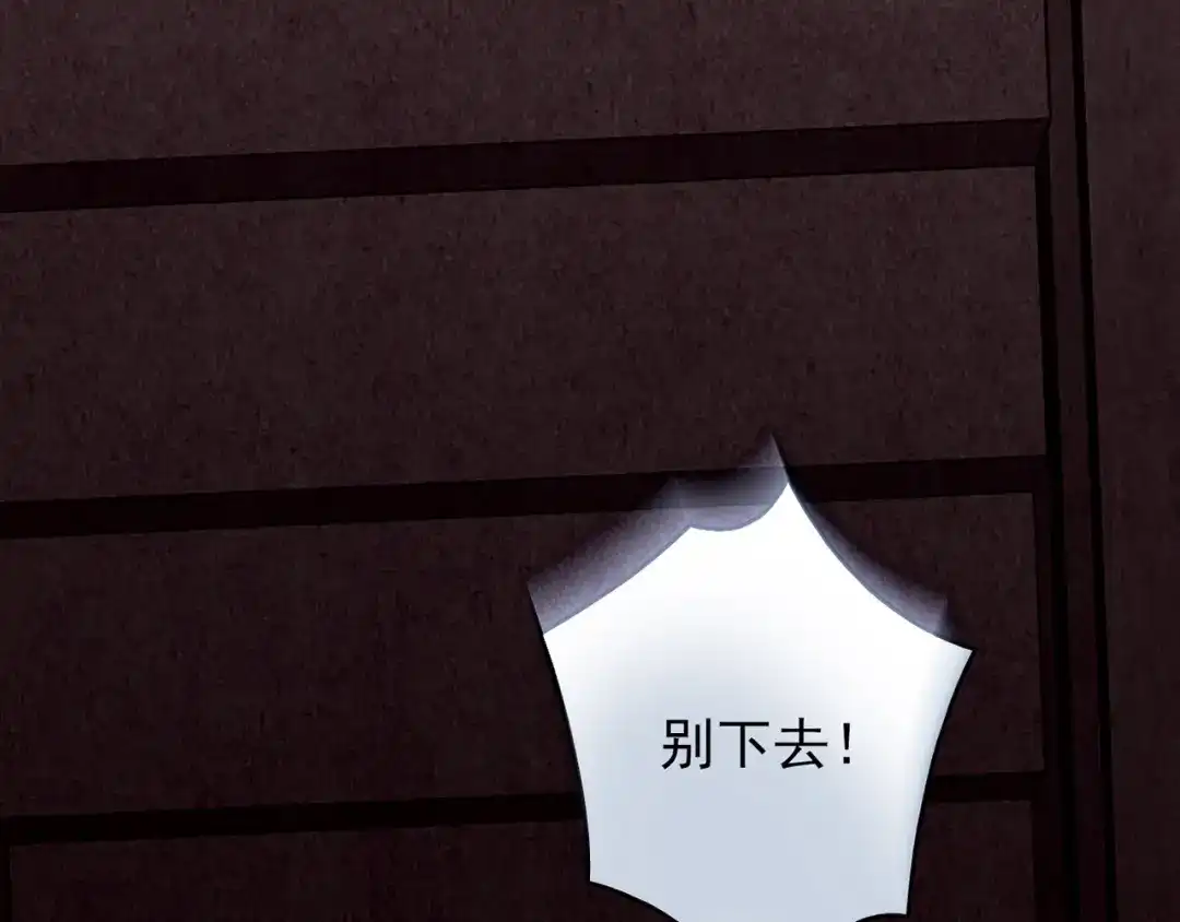 第206页