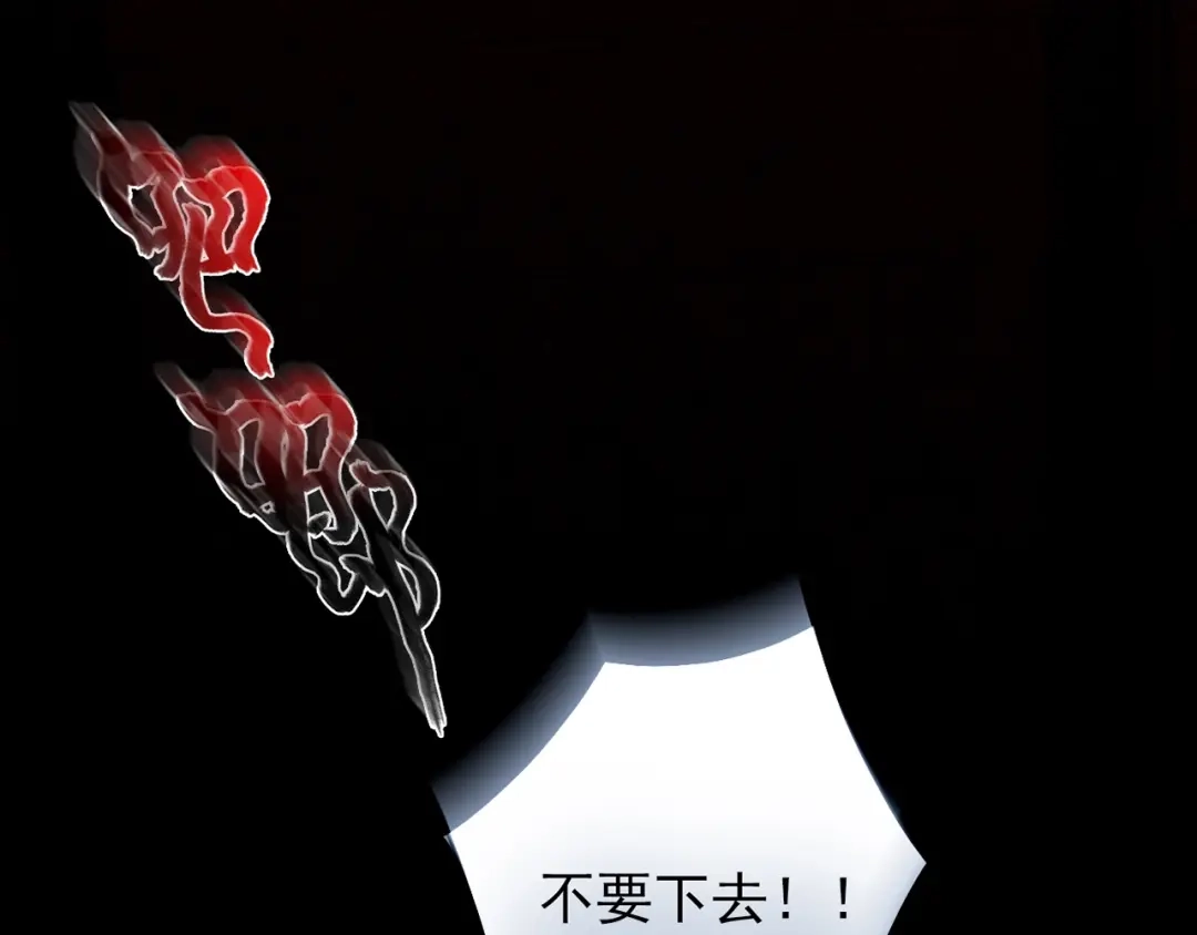 第208页