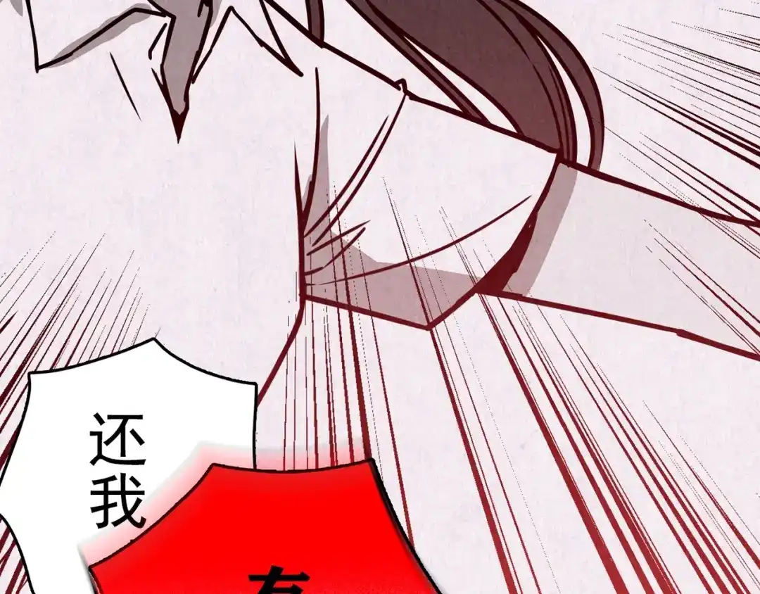 第215页