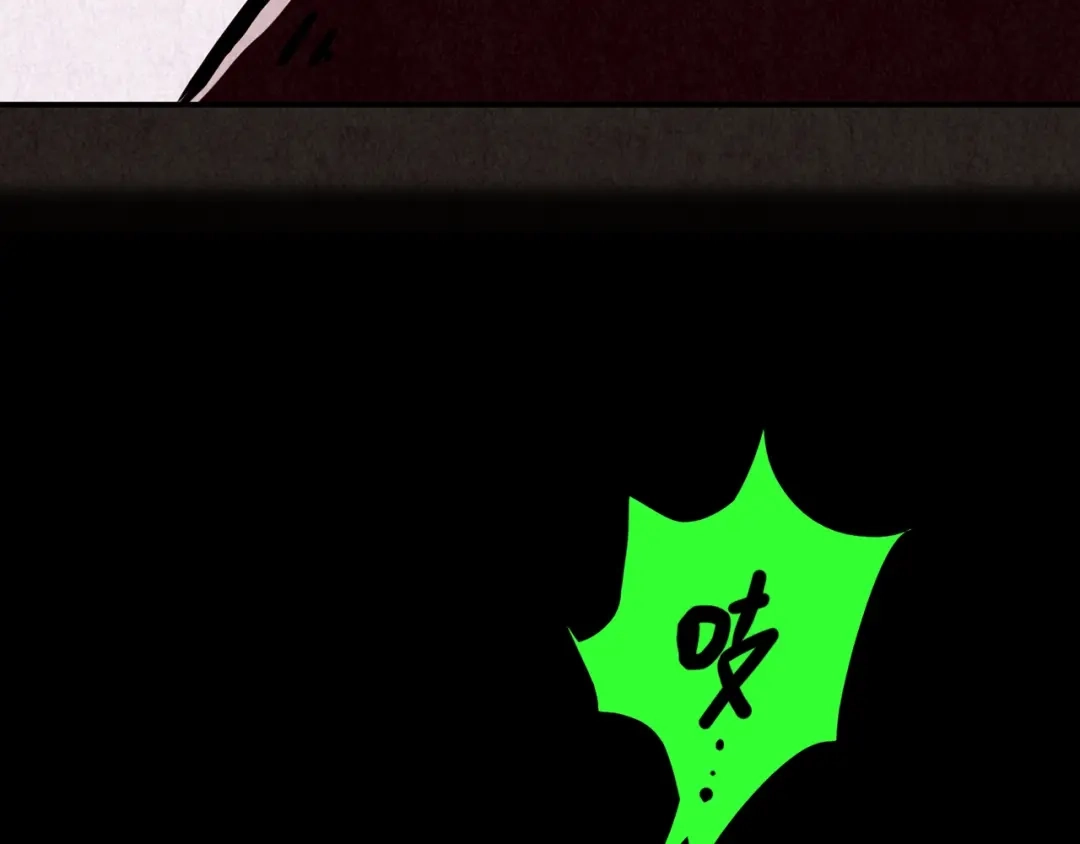 第222页