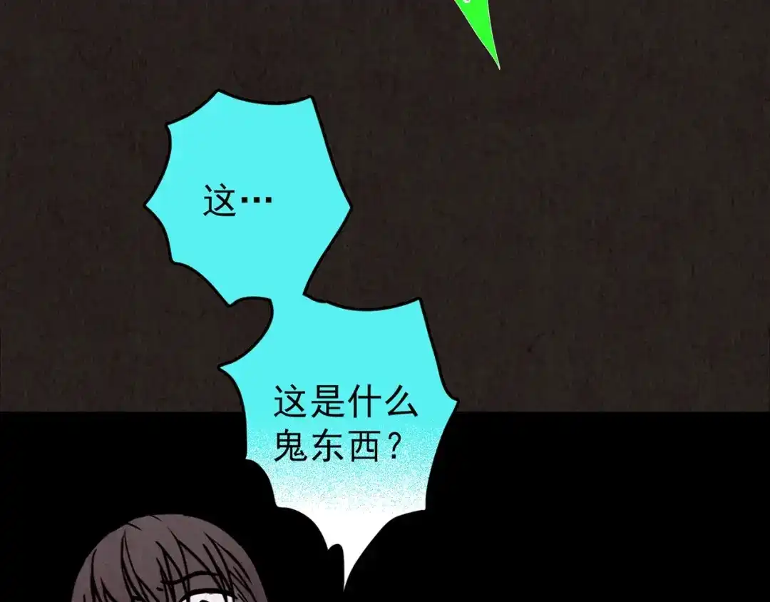 第227页