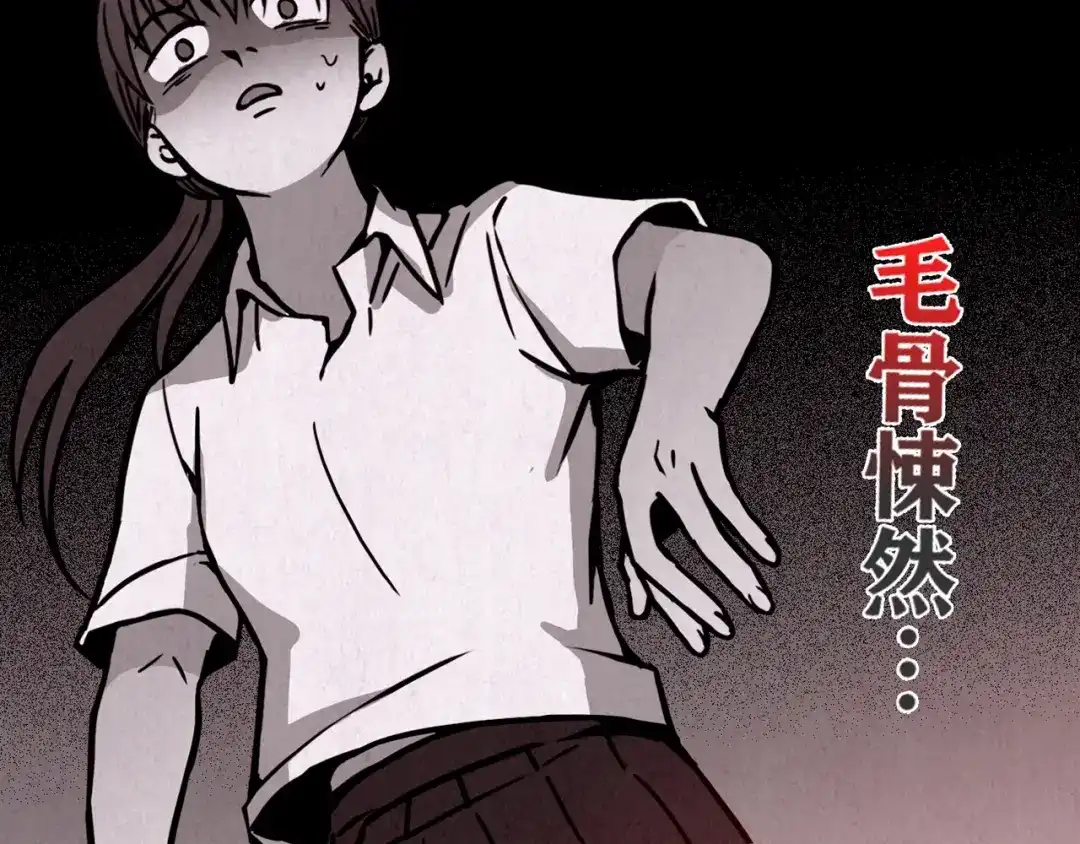 第228页
