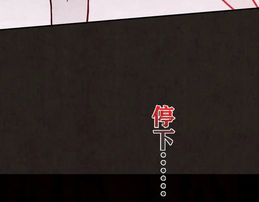 第230页