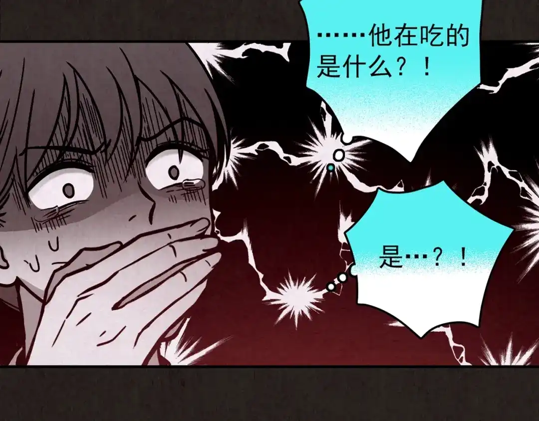 第238页