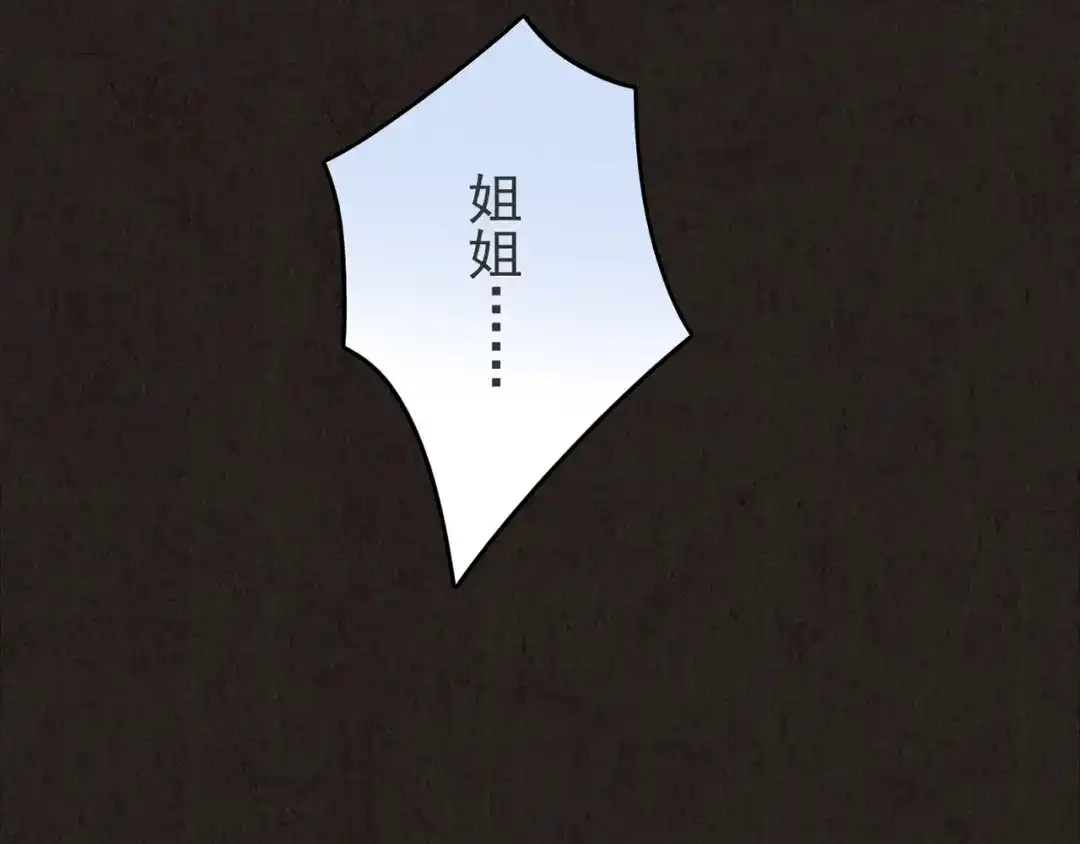第250页
