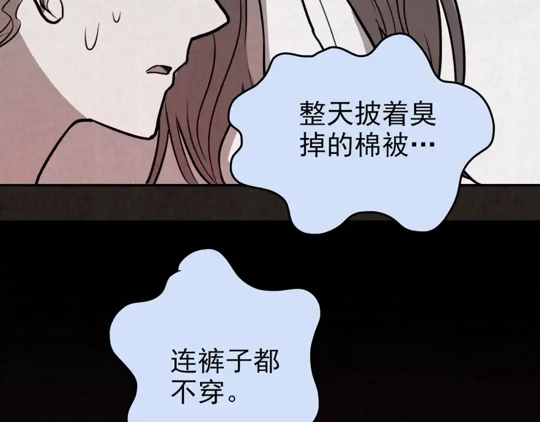 第262页