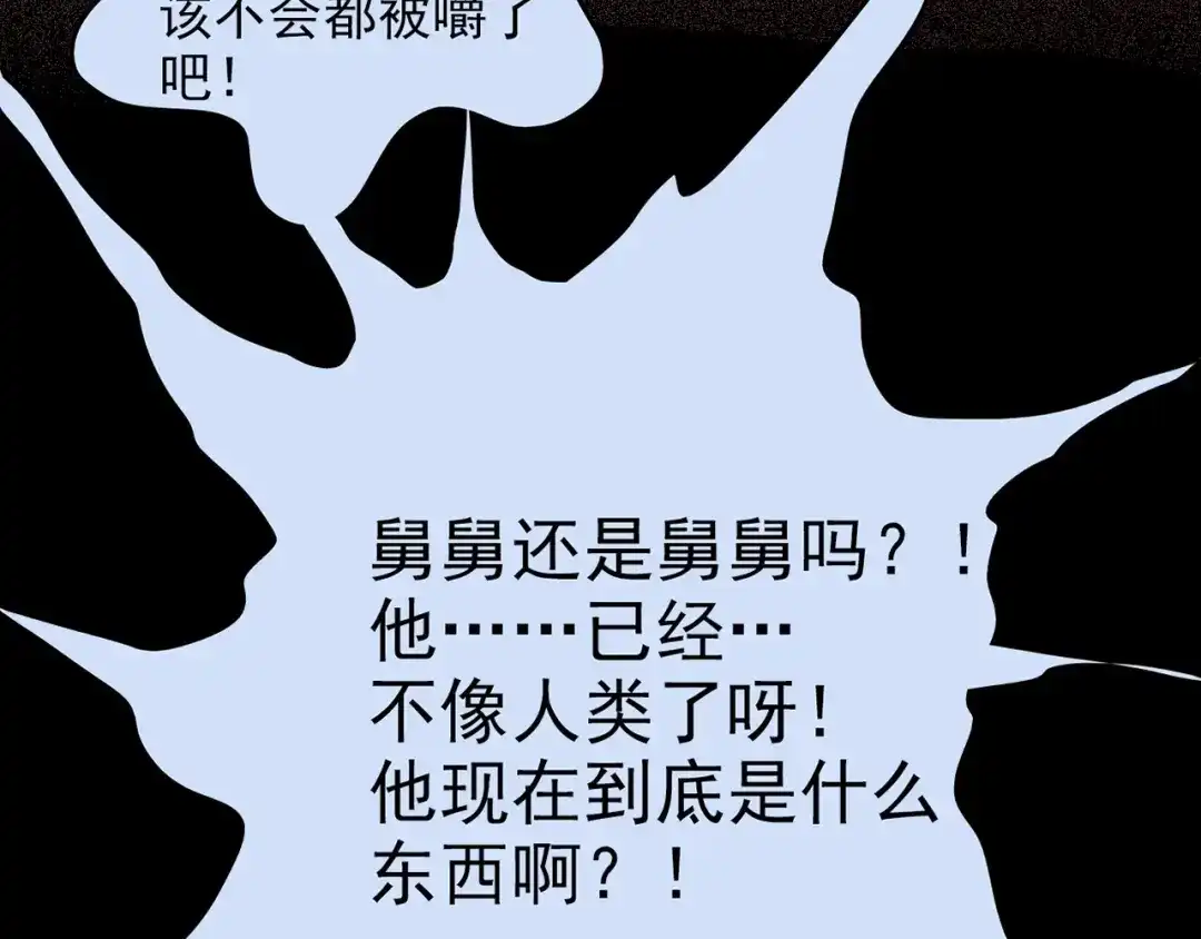第264页