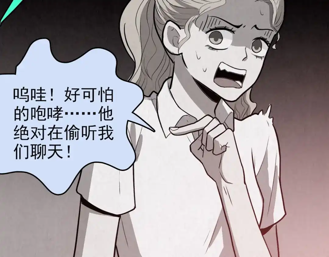 第270页