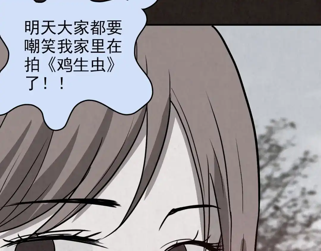 第272页