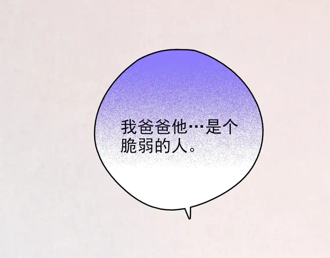 第274页