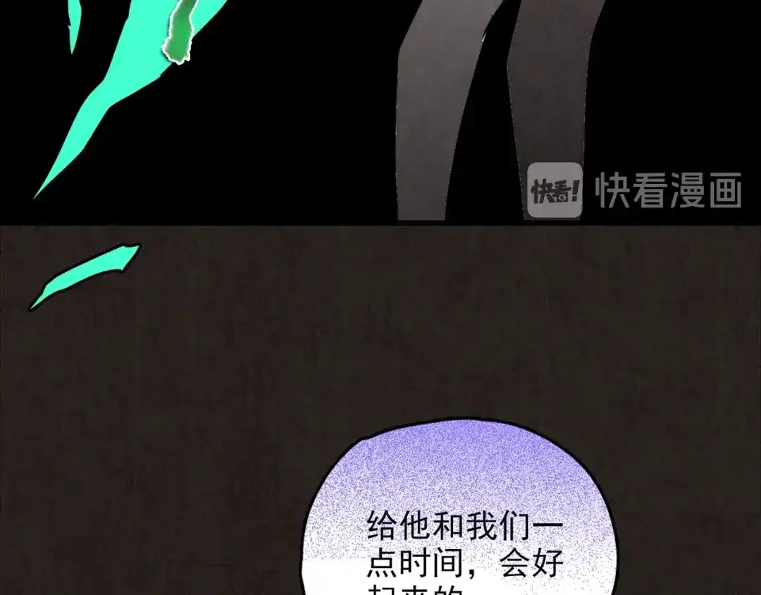 第277页