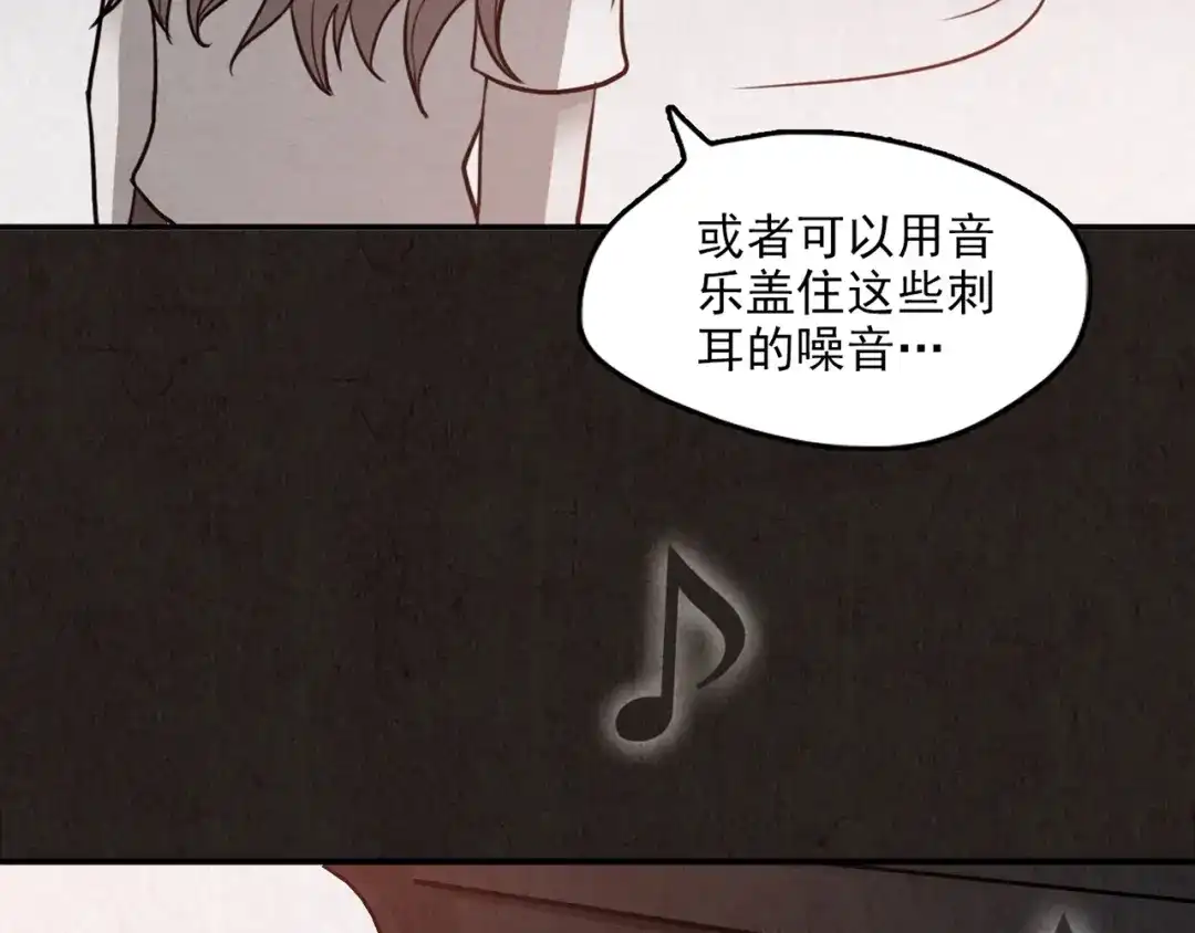 第279页