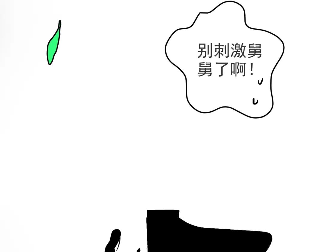 第286页