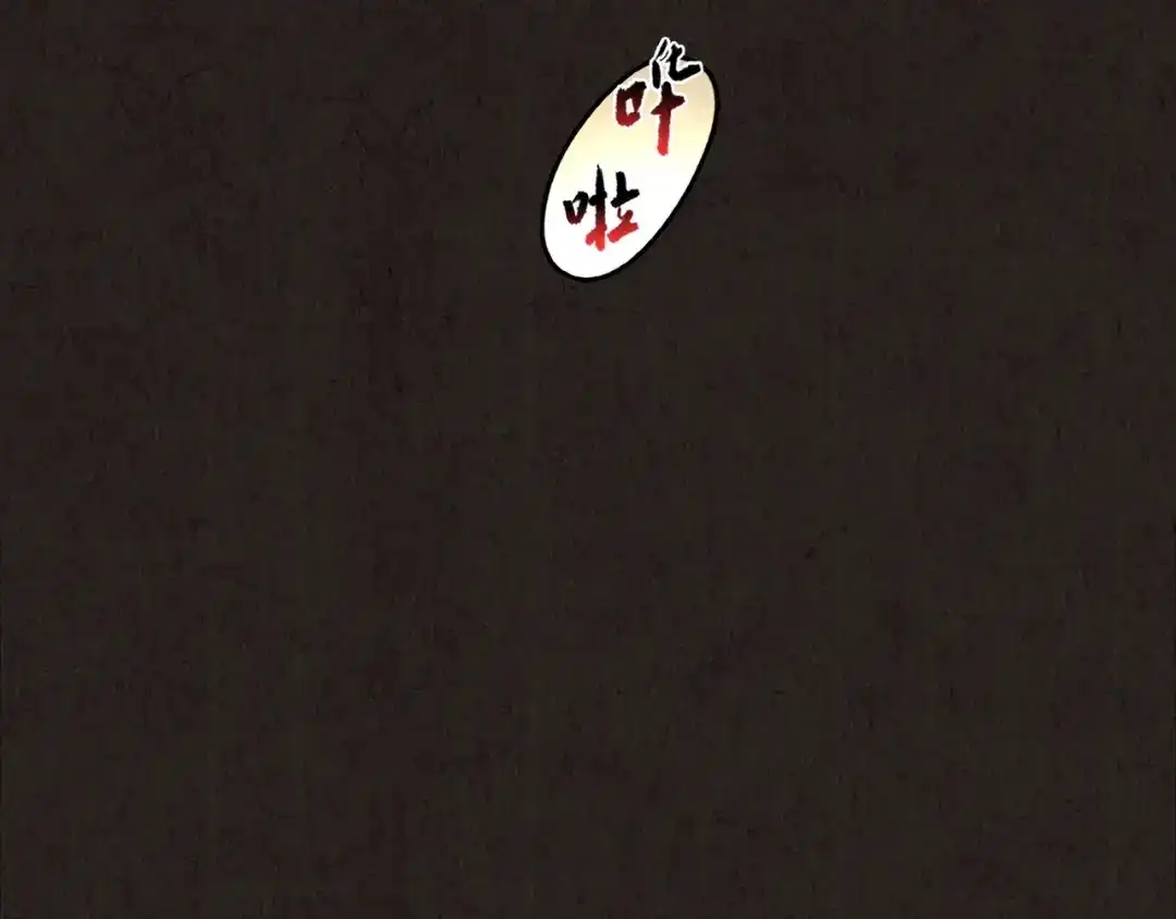 第294页