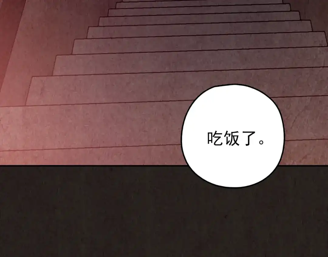 第304页