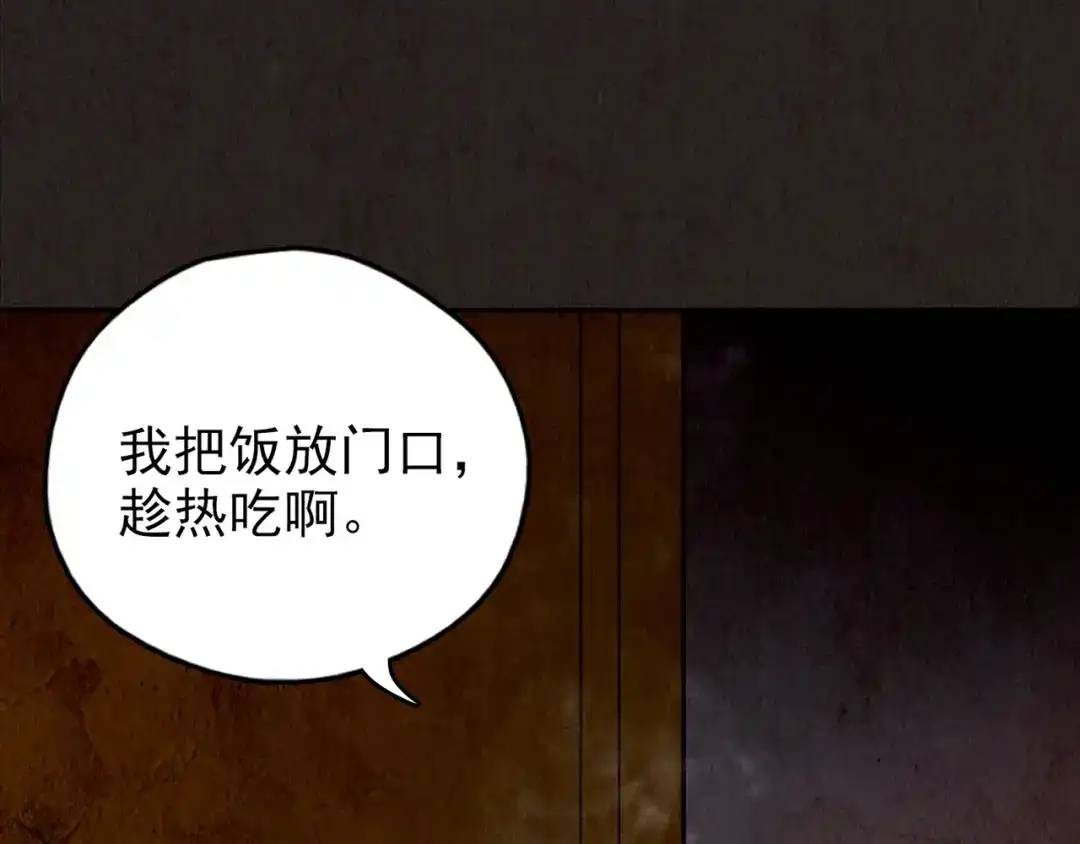 第310页