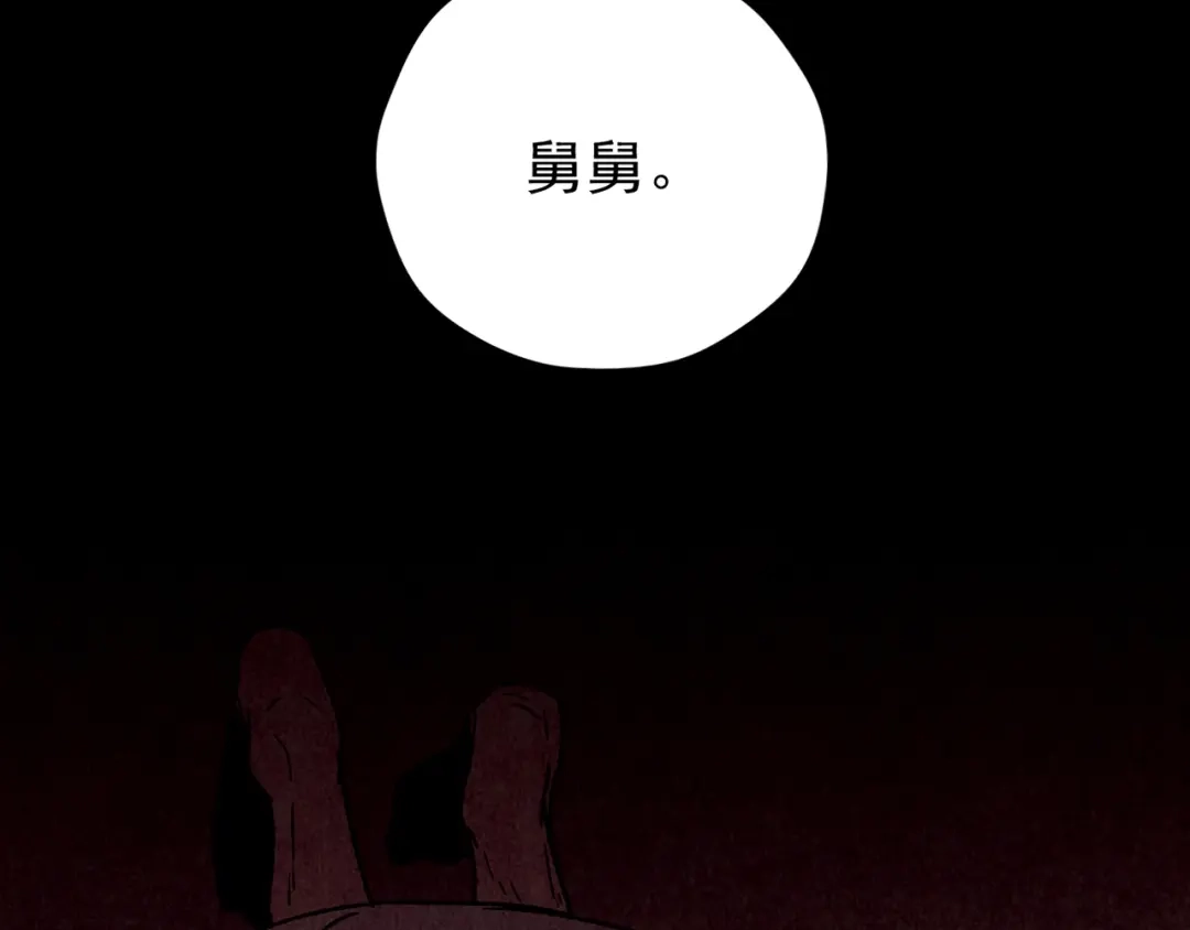 第327页