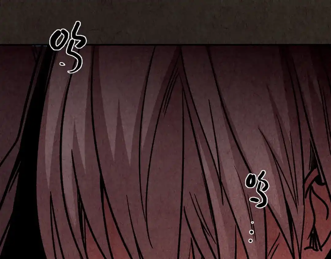 第330页